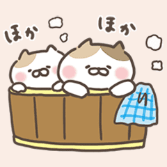 【毎日使える動く色々にゃんこ】