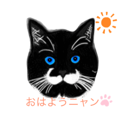 ヒゲ猫 スタンプ2