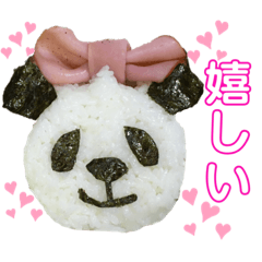 パンダデコ弁の写真を使用したスタンプ