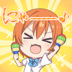 ラブライブ！×SEGA