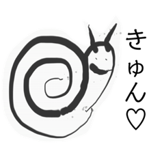 墨で動物 トラディショナルエディション