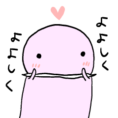 あんまんまん4 あままん語