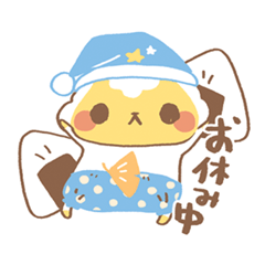 ジンギスカンのジンくん～オータムver～