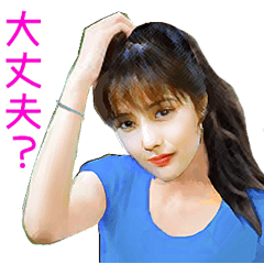 クレームガールズ