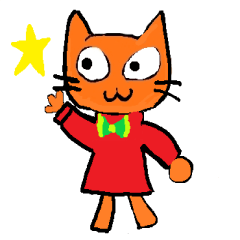 騒がしい猫たち 1