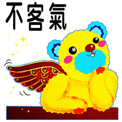 Single ear bear Xiaogu (Grace)