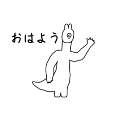 うさぎきょうりゅー