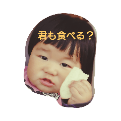 こんにちはうたさん