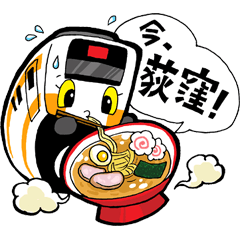 小田急と京王と中央線編「ここにいるよ！」