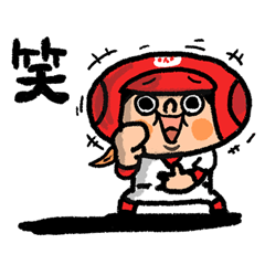 がんばれ！ソフトボール 赤