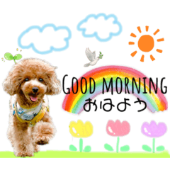 ちょこのスタンプ.