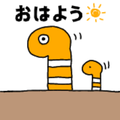 会話に潜むゆるくて可愛い海の生き物たち