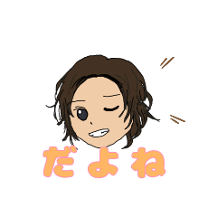 ひらがなしゃべり