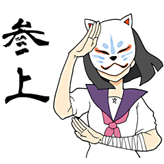 中二病っぽい狐面巫女
