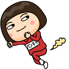 芋ジャージの【バンギャ】♀家族連絡