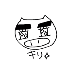 ぶたのすたんぷ