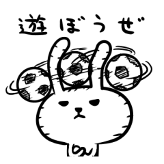 神の耳を持つ男（ウサギ）