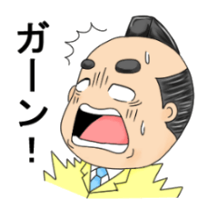 ちょんまげが大好きなんです！！