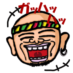 ヨギー。ダ～マチ君。