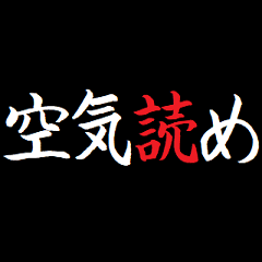 動く!カウントダウン予告(RPGクエスト風)