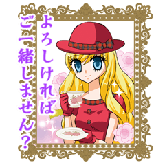 美女でナイト！