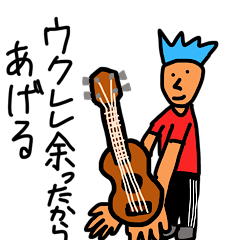 非日常感あるスタンプ