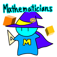マジシャンxマスマティシャン 数学魔術師