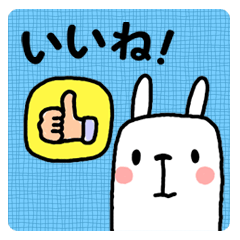 動物さんのスタンプ（挨拶＆気持ち）