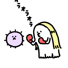 疫病退散アマビエさん！