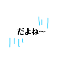 落ち込まないで〜