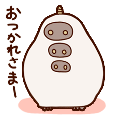 まいにちかいじゅうズ