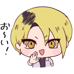 男子高校生たち。