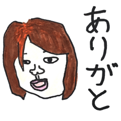 よく使う関西の女