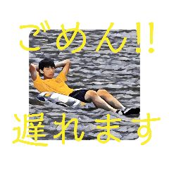 おかきょう公式スタンプ②