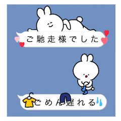 お茶目な吹き出しうさぎ