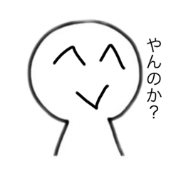 色々使える!!スタンプ