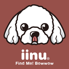 iinu ボロニーズ