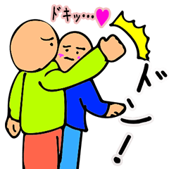 ミスターボーズ君の華麗なる日常６