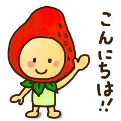 ★【毎日使える】★フルーツスタンプ★