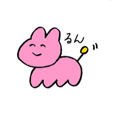 ゆきちゃんのてきとうすたんぷ