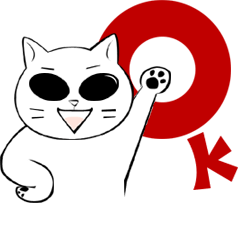 松猫 動く！スタンプ