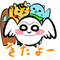 動くよ！シロウくん 日常編