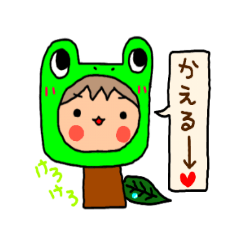 ブラウンくん 9