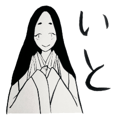 古語着物女子(平安、江戸)