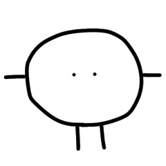 たてたてよこよこくん