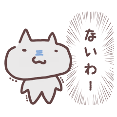 りぐしろくんが心の声を叫ぶよ