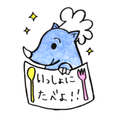 西大寺のサイサイくん