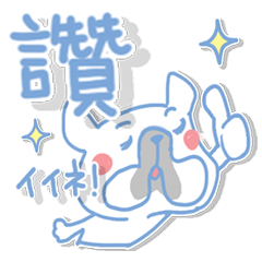 台湾。フレンチブルドッグファミリー!!