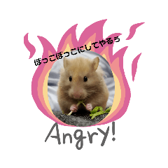 ハムスターとちょっぴりワンコのスタンプ✨