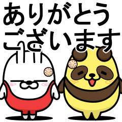 動く 擦れうさぎ【感謝】